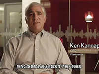 Plantronics CEO: 2014移动无线智能办公发展展望